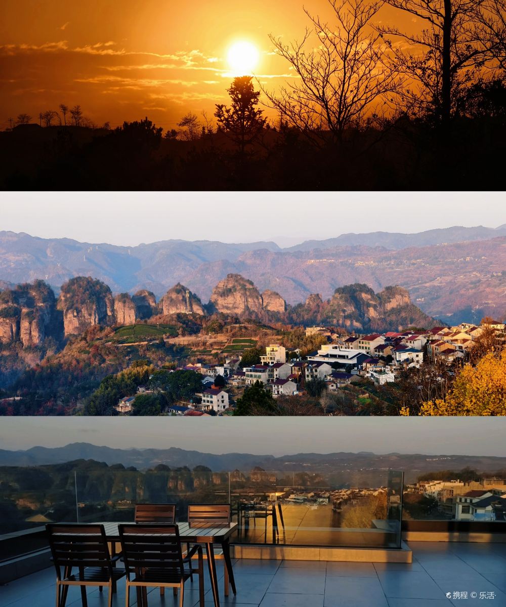 云隐·此生必住民宿(新昌下岩贝店)图片