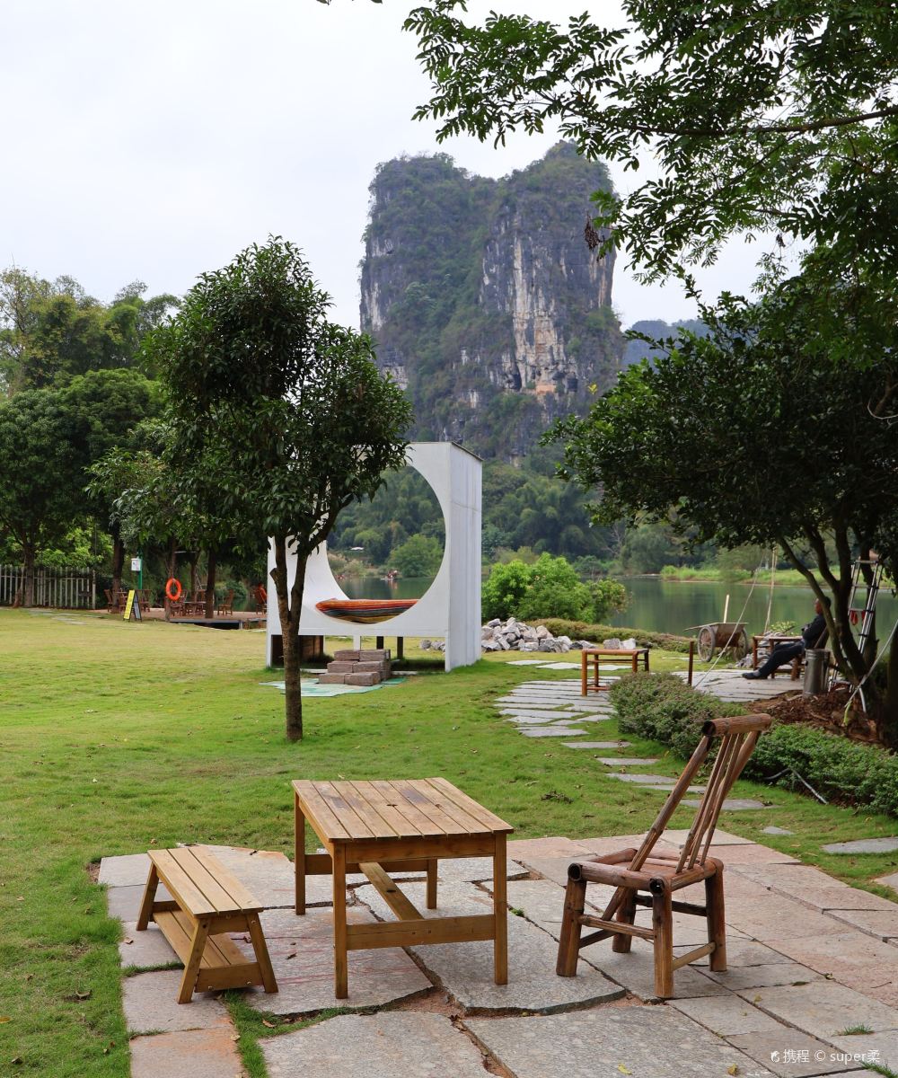 聚龙•小镇Julon Posthouse山水度假酒店(阳朔十里画廊遇龙河店)图片