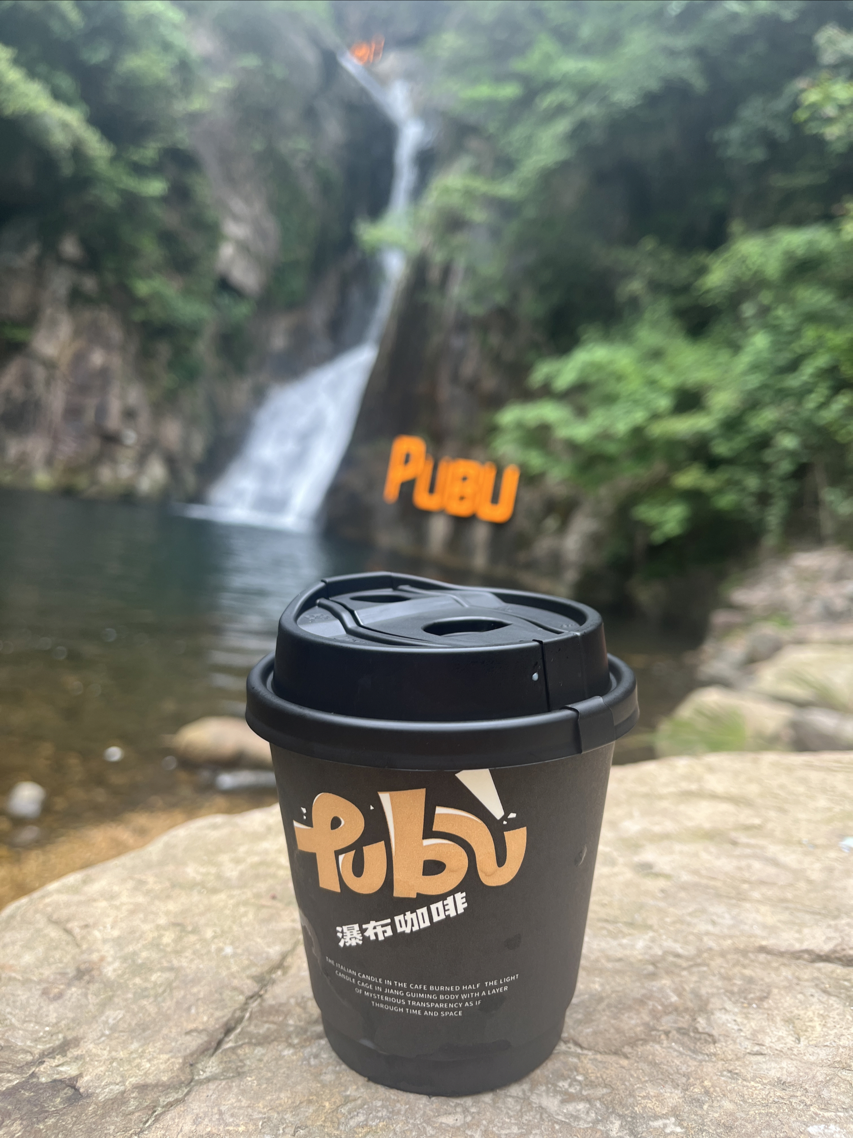❗第一次在瀑布喝咖啡是怎样的体验？安吉|瀑布咖啡（巴厘岛版）