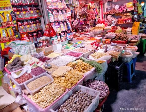 豆志堂·毕节豆干火锅