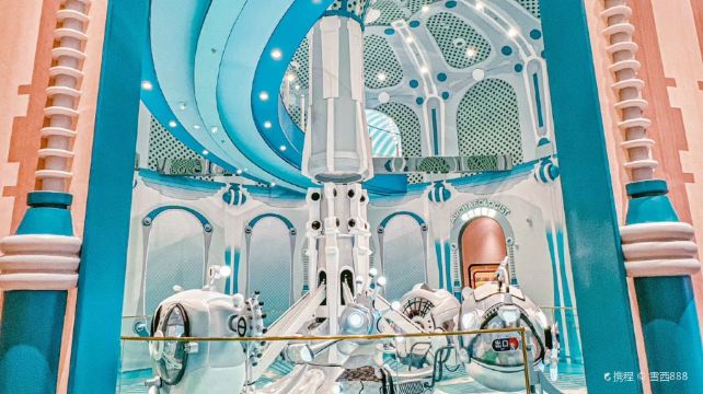 MELAND CLUB(城西银泰旗舰店)