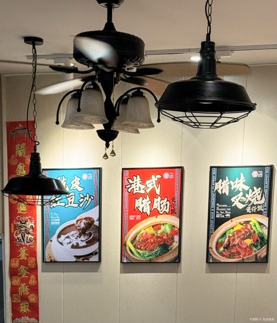 Gallery 4