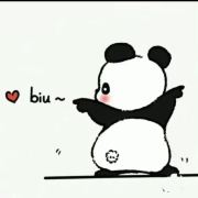 重庆市永川区玉屏社区