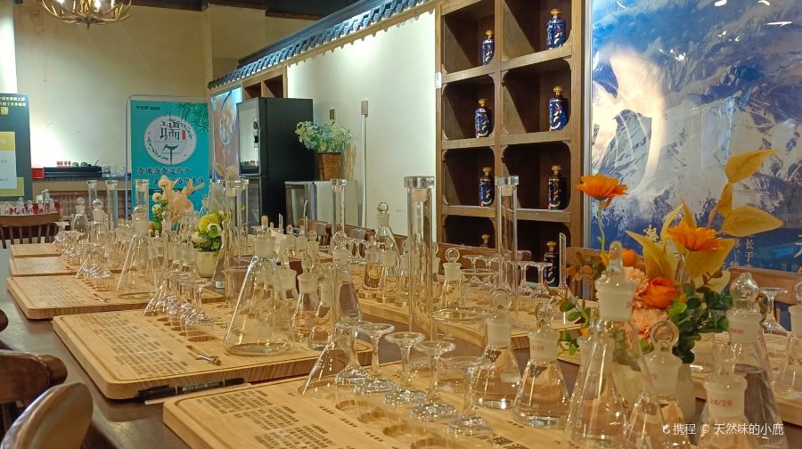 天佑德中国青稞酒之源景点