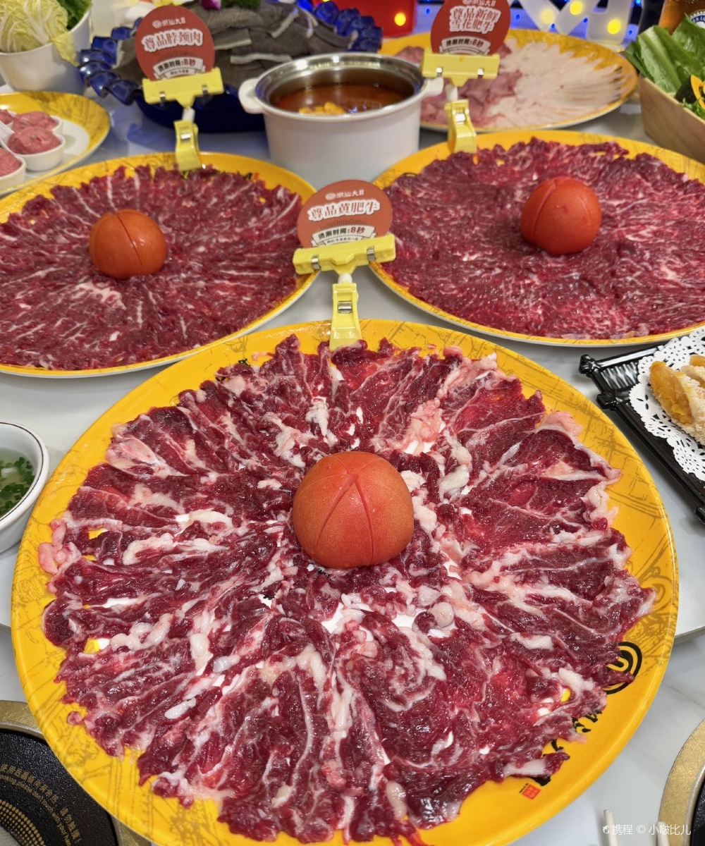 深圳阳光酒店图片