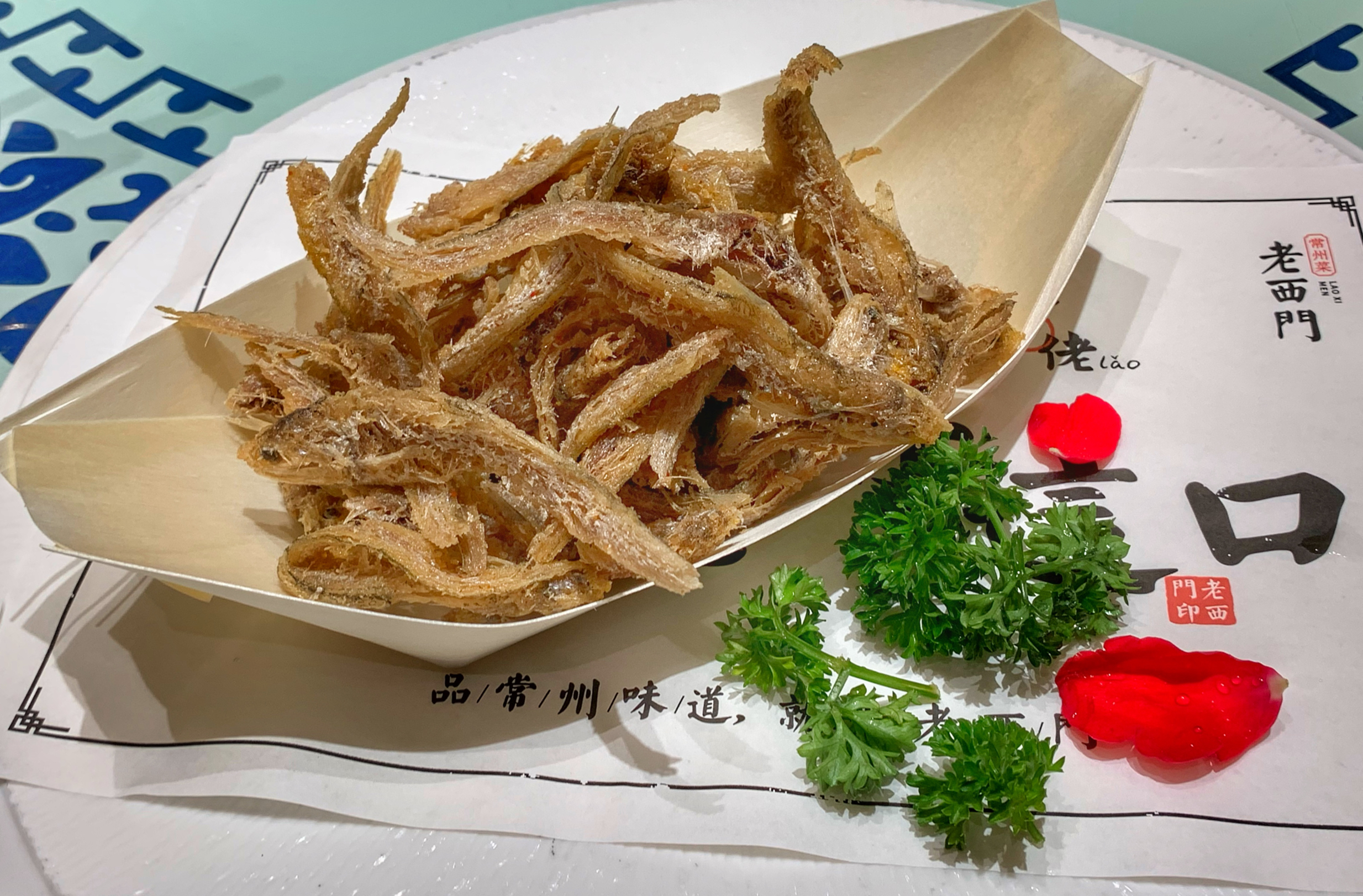 老西门·常州菜(新区店)餐厅图片