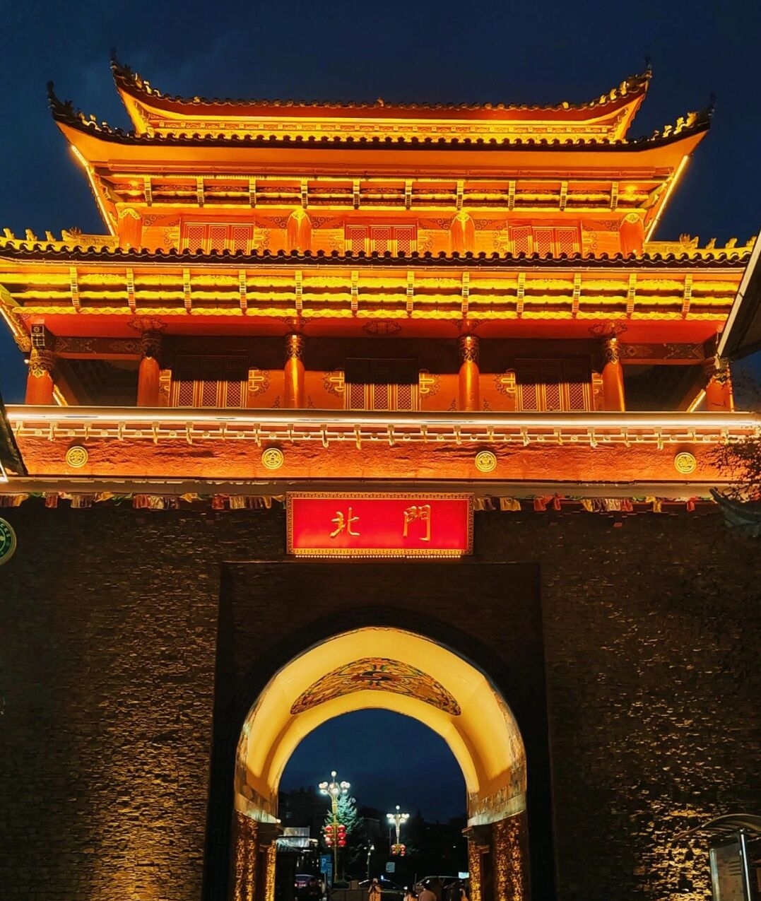香格里拉·独克宗古城 丨去体验藏族文化