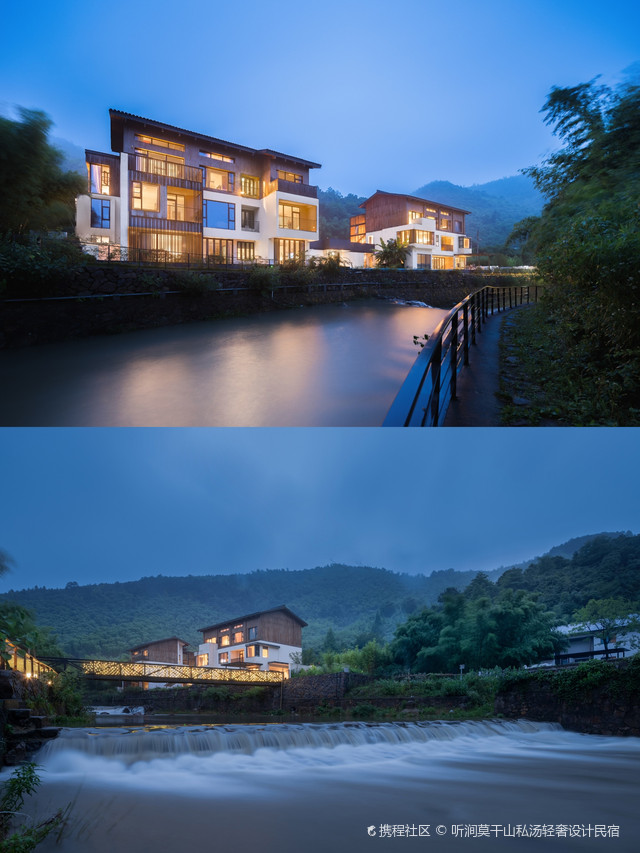 逃离城市 心中的远方 浙江旅游 莫干山 莫干山民宿 轻奢民宿 听涧民宿