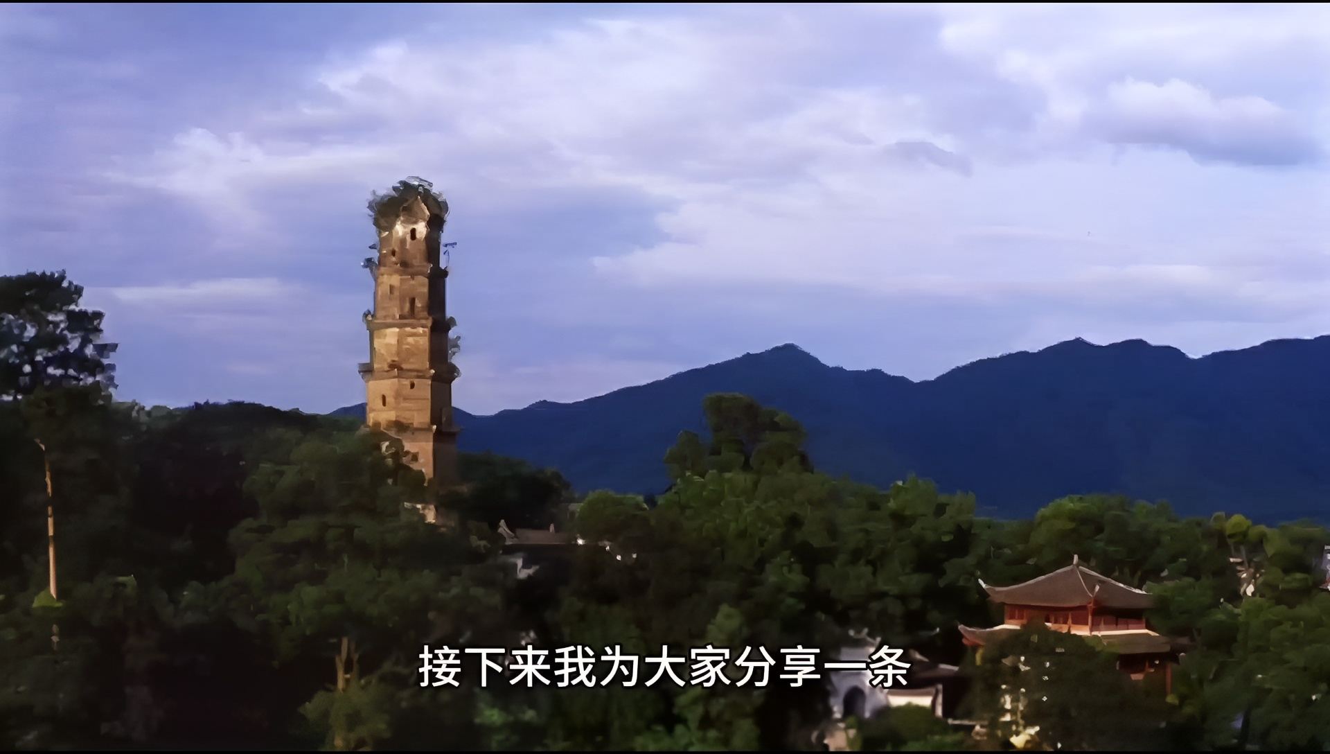 接下来我为大家分享一条湖南省永州市蓝山县的旅游攻略。