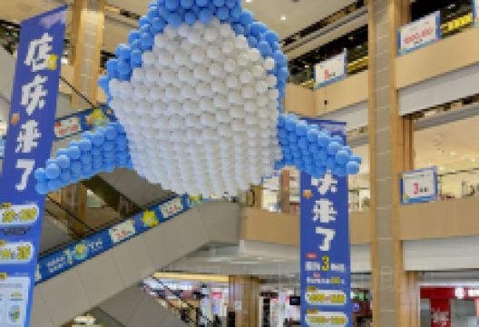 天虹商场(坂田店)购物图片