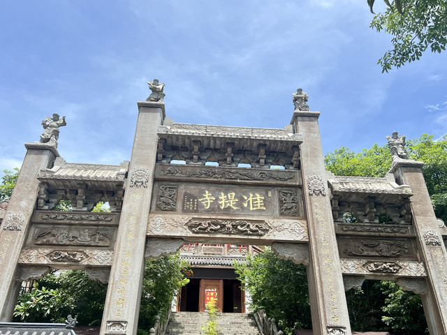 惠州西湖准提寺,又名准提禅院.