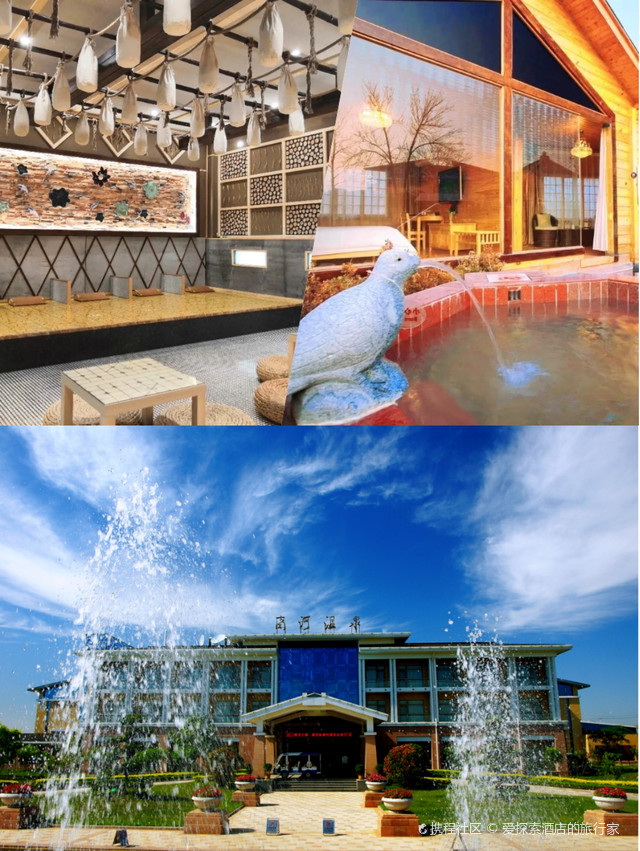 温泉与美食的完美搭配——济南商河温泉基地