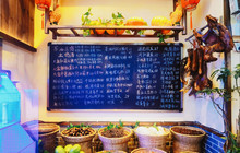 宴满厨茶油土鸡餐厅图片