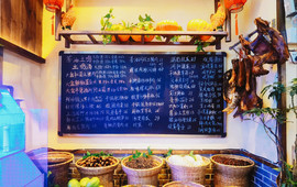 宴满厨茶油土鸡