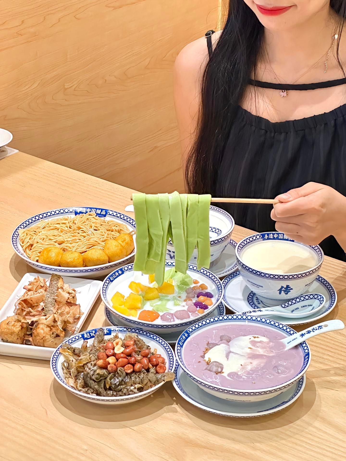 赵记传承(河源东源万达店)餐厅图片