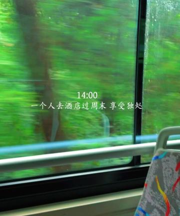 南京卓美亚酒店图片