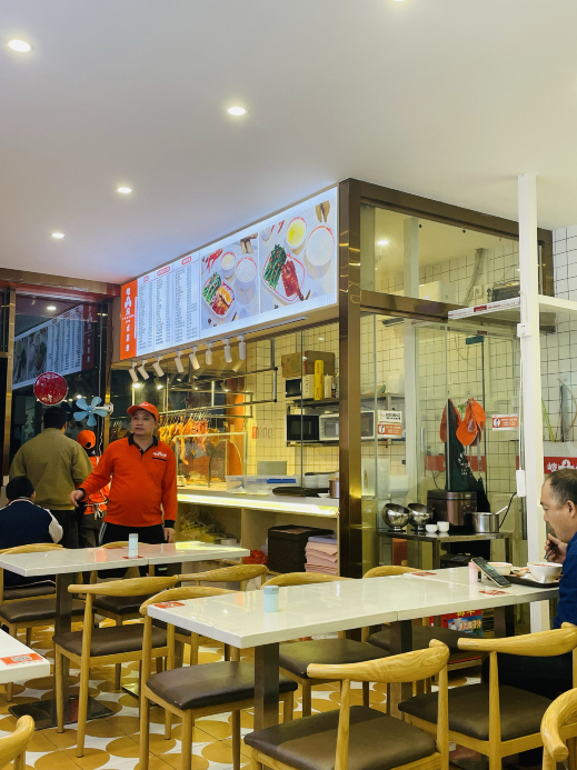 岐悦·广式传统烧腊(沃元百货店)