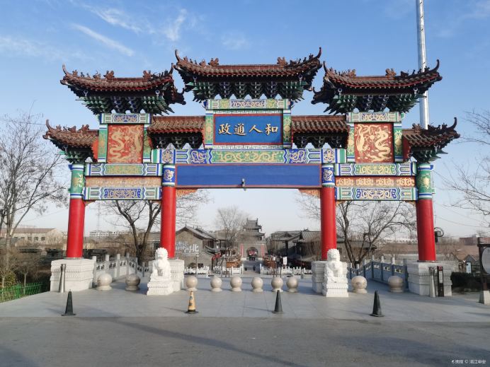 故城运河风情公园 · 衡水市 · 景点