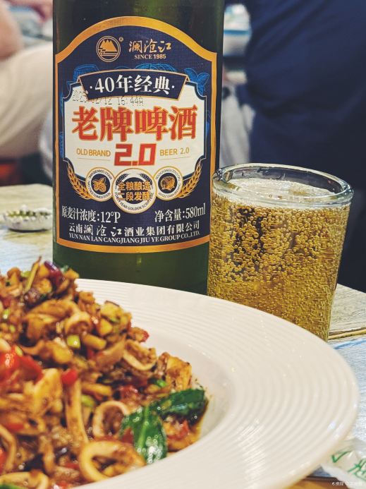 Cuiyuxuan
