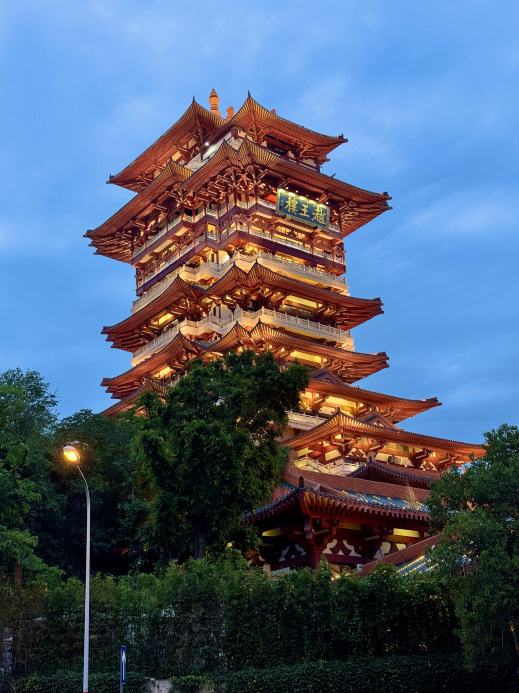 绵阳首开喜来登酒店•采悦轩中餐厅