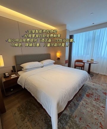 海口万绿园友谊阳光城开元名庭酒店图片