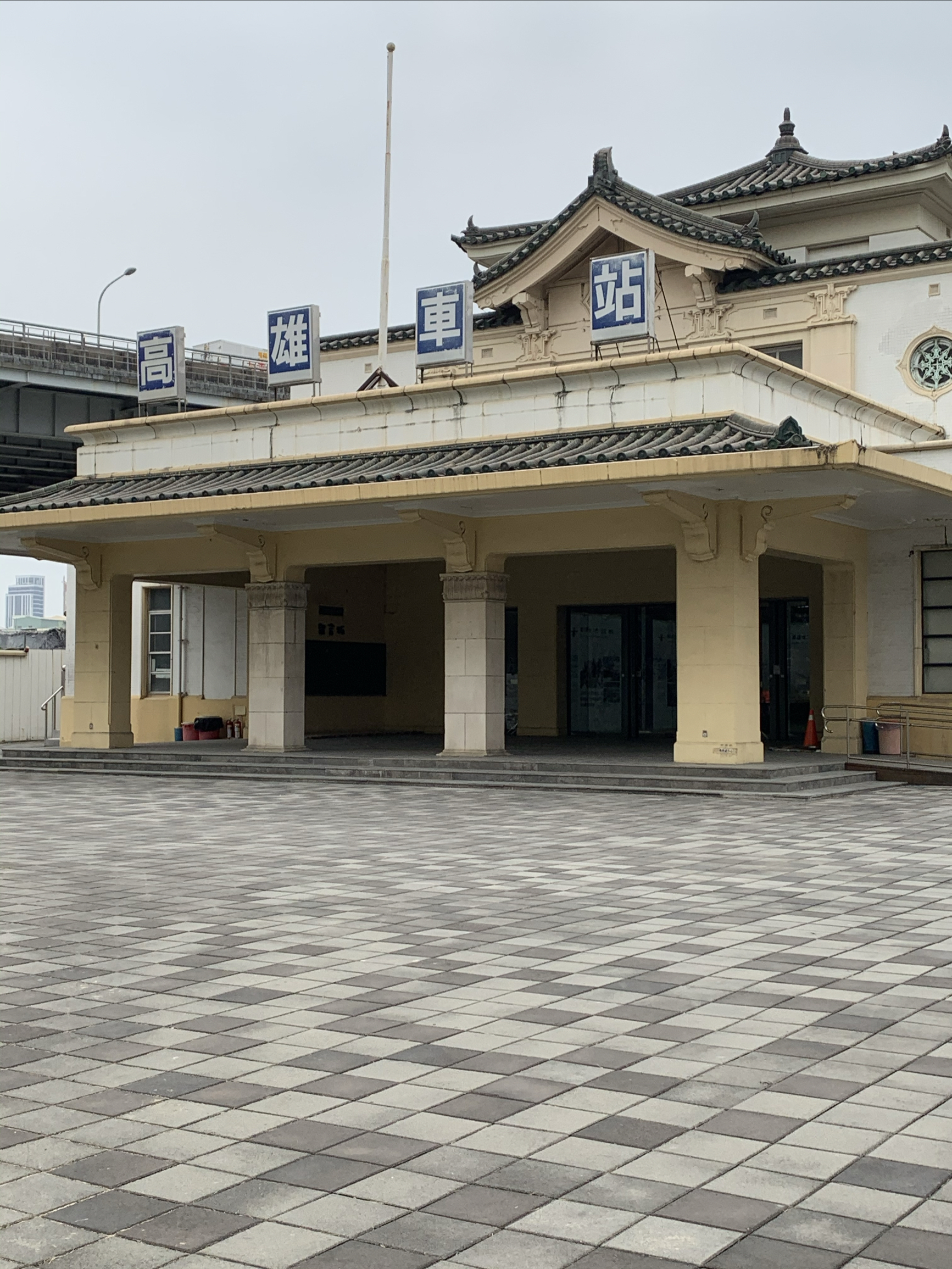 台湾高雄好干净的一个车站