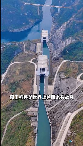 贵州构皮滩水电站