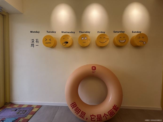 Gallery 4