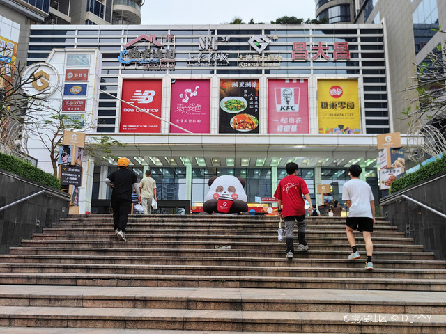 玩购湛江|万象金沙湾广场