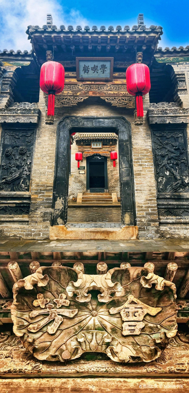 乔家大院|皇家有故宫,民宅数乔家