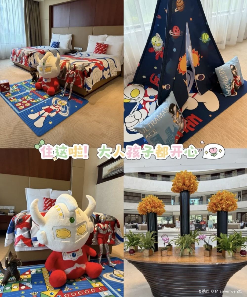 万丽天津宾馆(市政府店)图片