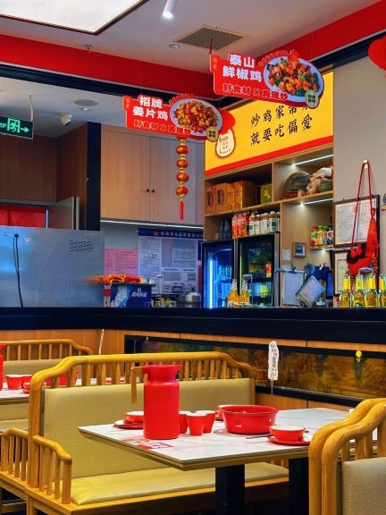 偏爱炒鸡(温州步行街店)
