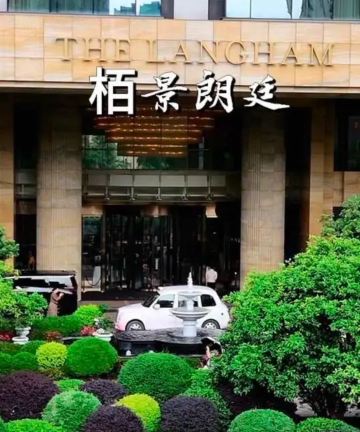 合肥栢景朗廷酒店图片