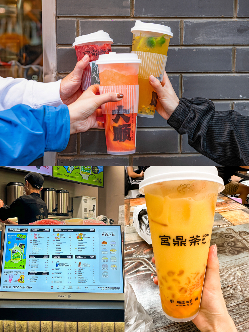 小芳砂锅凉粉(宏宇小区店)