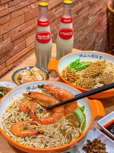 街檔飯堂(玫瑰园店)