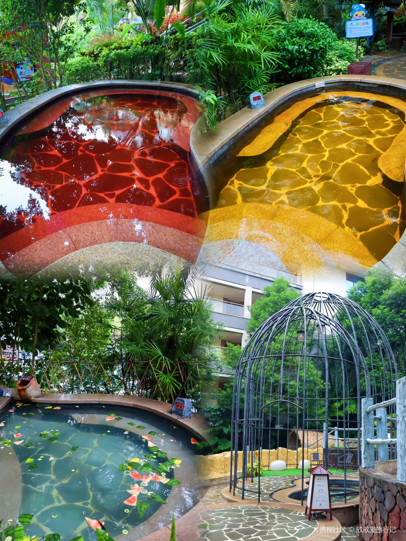 广州三英温泉度假酒店