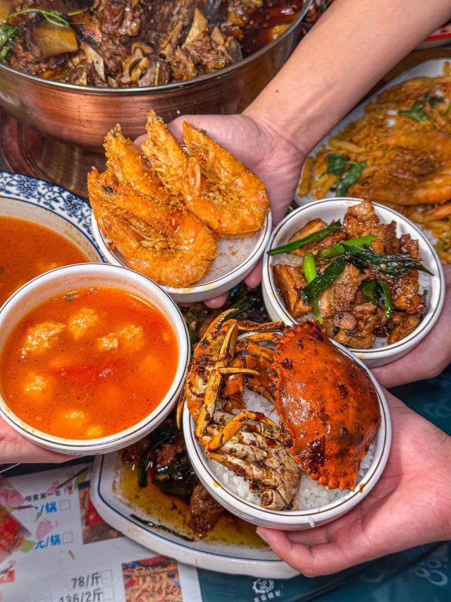 虾皇后笑傲江湖菜(华宇直营店 )