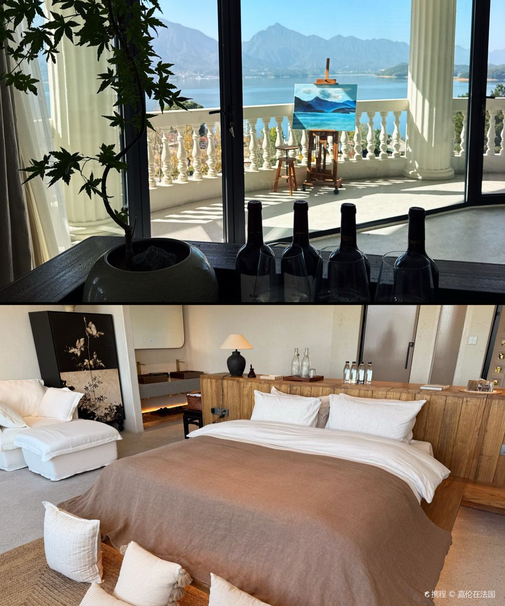 一苇杭山海度假民宿(庐山西海梦生山店)图片