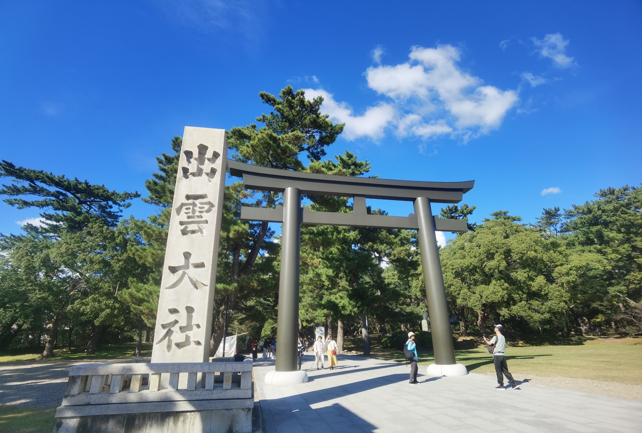 出云大社—日本三大神社之一。