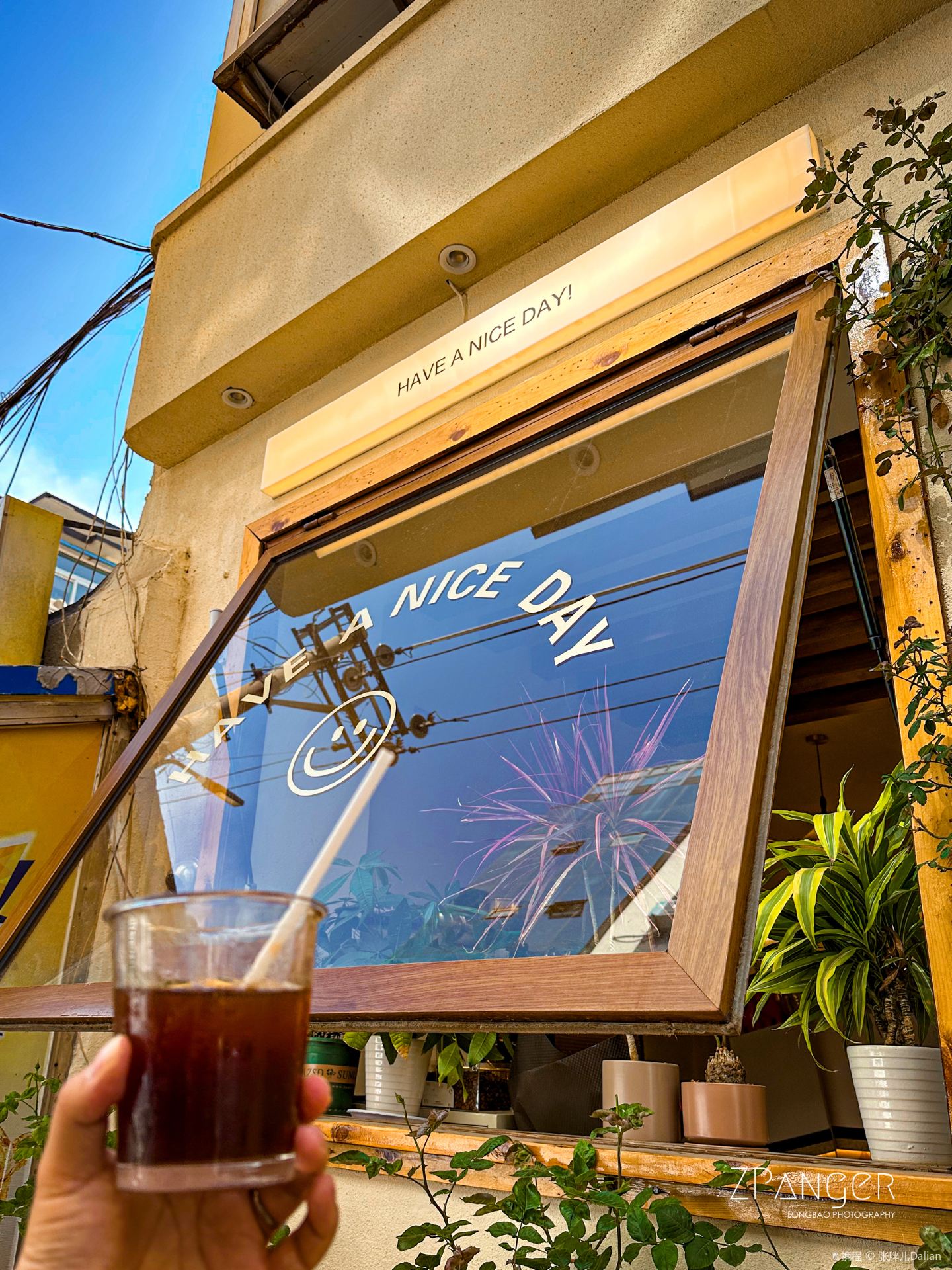 好日子COFFEE Roasters