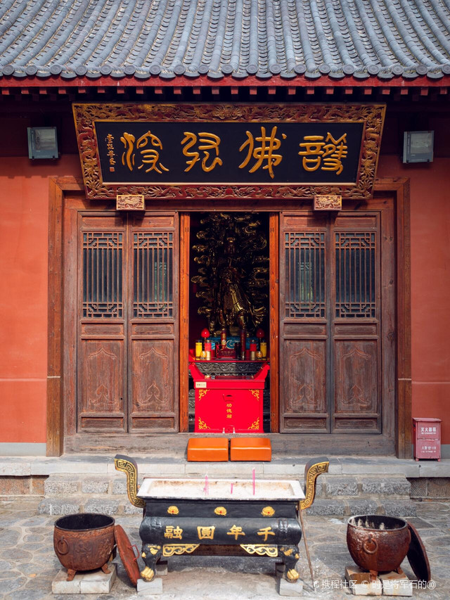 圆融寺——焦作璀璨的文化瑰宝