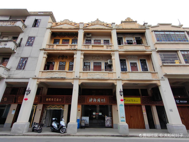 广东台山台城历史文化街区