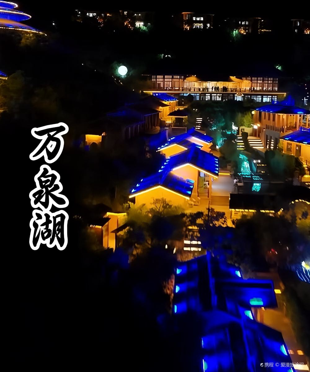 林州谷里溪岸民宿(石板岩小镇店)图片