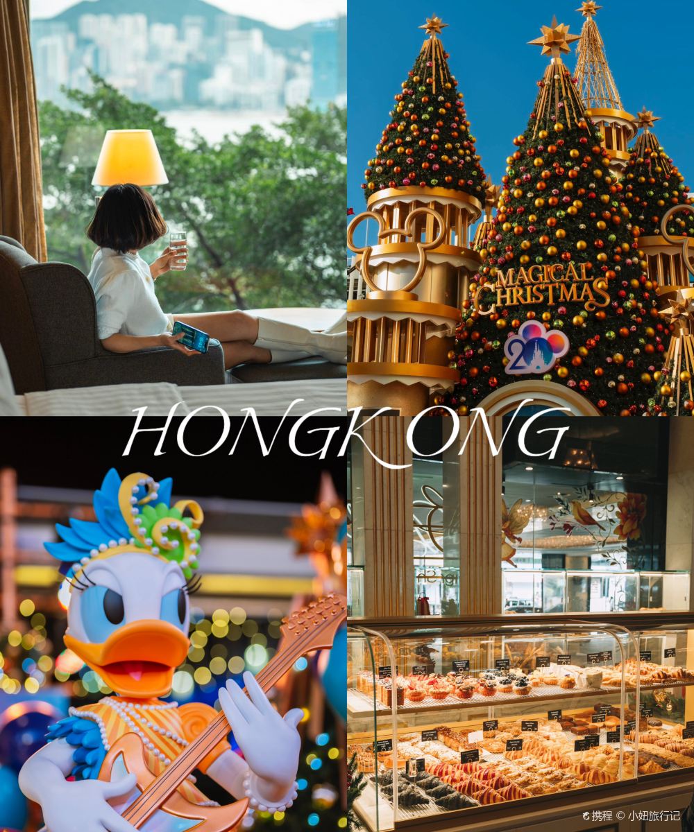 九龙香格里拉图片