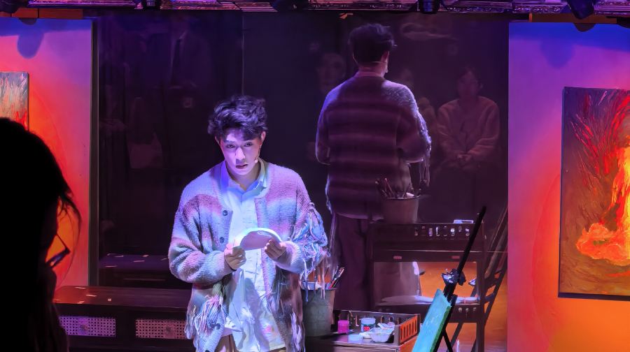 从未剧场(海滨路店)