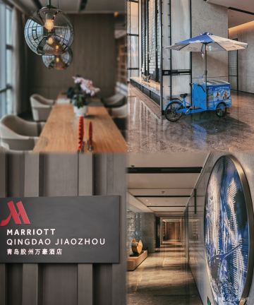 青岛胶州万豪酒店图片
