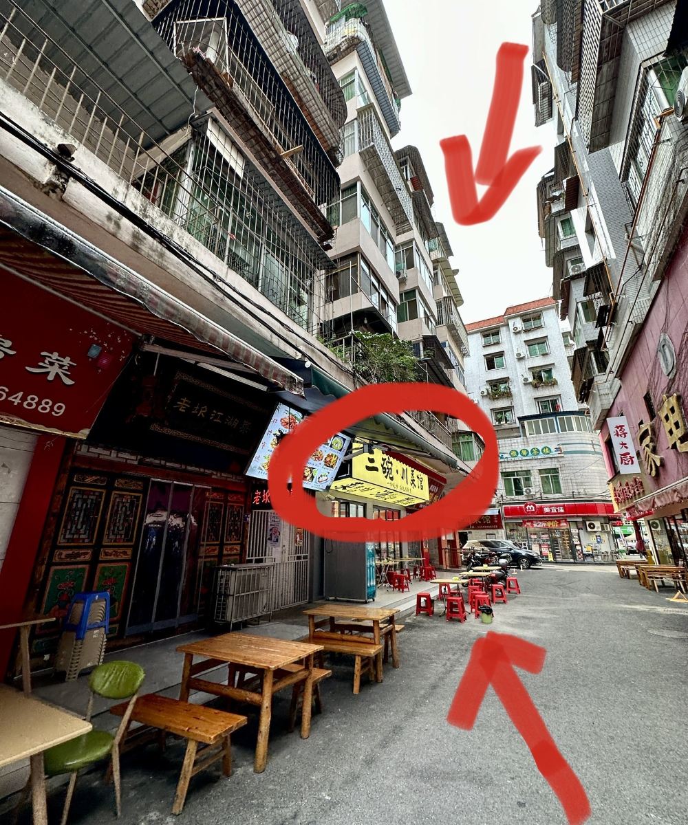 如家商旅酒店(广元图腾春天广场店)图片