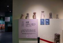原点新城购物图片