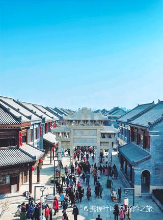 即墨团购