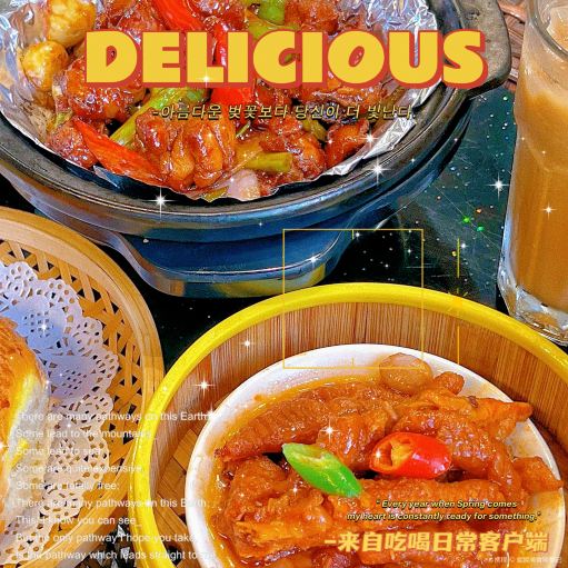 香港威特瑞茶餐厅(小白楼音乐厅店)
